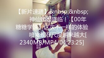 [MP4/1.55G]【良家故事】22.05.05偷拍，女的有打开心防慢慢能接受男主，第一次出轨