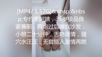 起点传媒 性视界传媒 XSJKY019 用零花钱换妹妹