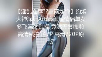 【劲爆❤️气质女神】加奈学姐 极品淫丝御姐肉体极致盛宴 轻抚肉棒挑逗一口含住 瞬间快感上头 极品蜜穴湿嫩榨精