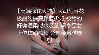 【爱情故事】大神早期作品未流出 (5)