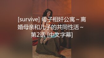 经典某县城办公楼蹲厕，少妇和熟女居多，看B能猜个大概年龄（无水印） (3)