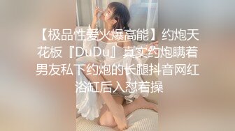 【极品稀缺??粉嫩美鲍】最美尾巴爱好者母狗性女奴??肛塞尾巴淫戏调教 肛塞尾巴后入啪啪 粉穴嫩鲍 高清720P原版