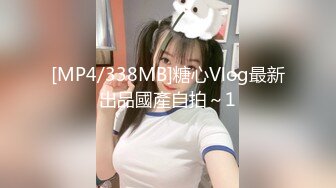 ❤️高跟黑丝御姐❤️阳台后入黑丝高跟女神 长腿黑丝美腿尤物 翘起美臀跪地口交极度淫骚 劲爆完美身材操到腿软 (3)