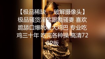 网红美女『柠檬喵酱』520高级VIP会员版-镜中自己操的嗷嗷叫