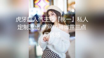 白天客厅后入骚货女朋友