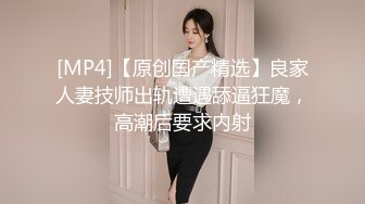 00后清纯大长腿美少女✅校花级小妹妹 站立后入Q弹蜜桃臀，小小年纪小骚穴就被捅成了哥哥大肉棒的形状！