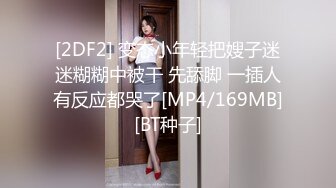 漂亮美眉闺蜜喝多了妹子让男友乘机操了无套输出颜射