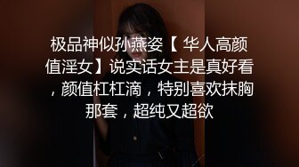 瘦排骨屌丝男探花【柒夜寻花】酒店约操漂亮美乳兼职外围美女激情操，，超棒身材，极品美乳，操到疯狂.