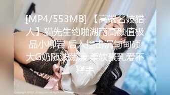 ⚫️⚫️云盘高质露脸泄密！渣男分手求和遭拒，邻家乖乖女的感觉，清纯美女不雅自拍被曝，宿舍紫薇