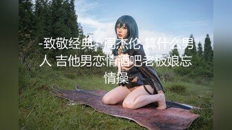 ：带老婆和单男一起3P❤️一起双飞老婆和炮友 极其淫荡 女主属于易高潮体质 多次高潮痉挛颤抖 骚话不断