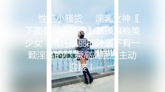 漂亮熟女人妻吃鸡4P 舔老公的鸡吧 不要怕尿到他嘴巴里 啊啊快点射在我逼里 在家伺候三根肉棒被轮流无套输出