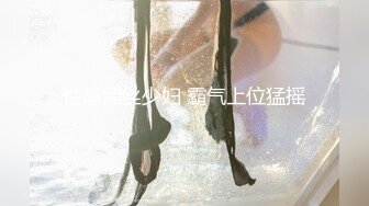 台湾SWAG童颜G奶『糖宝』G奶巨乳VSD奶嫩乳双主播淫乱 多P汽旅激战琳琳