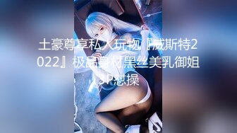 2023最新流出DJ收费大作?极品乌克兰美女模特克鲁兹演绎【同老板度假在阳台沙发上搞一发内射神清气爽】