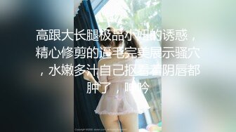 萤火虫 气质白领小姐姐上班时间 办公室 发骚 特写BB 道具自慰 (3)