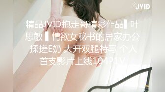 抖音27W粉丝女网红 小刘同学zzz 被曝做外围 广州探花大神重金约操 甜美女神床上好骚浪