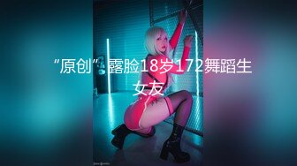 【新片速遞】&nbsp;&nbsp;我最喜欢的日韩情侣自拍第61弹 极品身材美女与人3P，涂上精油做爱太爽啦！[265.3M/MP4/00:07:23]