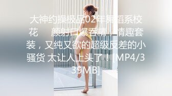 OnlyFans~台湾极品TS~慎入【sxysxybaby】付费VIP订阅福利~互撸爆菊啪啪【211V】  (157)