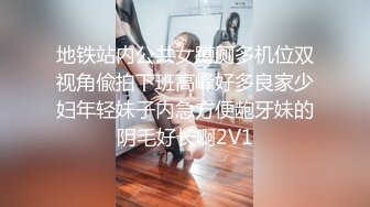 颜值不错的骚妹子露脸黑丝情趣诱惑，听狼友指挥淫声荡语