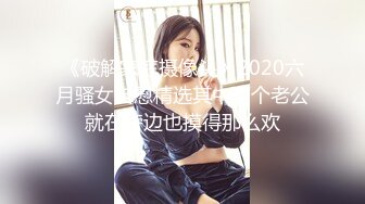 ✿91制片厂✿ ZCM012 榨精女仆的情色清洁 李娜娜