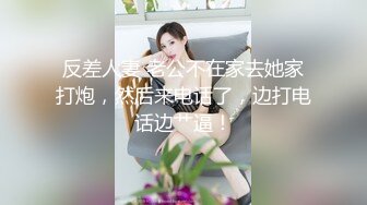 《姐弟乱伦》小伙第一次用迷药顺利的拿下姐姐之后❤️开启了和姐姐之间的性福生活