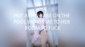 [MP4]扣扣传媒 FSOG027 性瘾患者美少女 ▌Cola酱▌边玩游戏边挨肏 你的队友正被火力输出 嫩穴爆浆内射