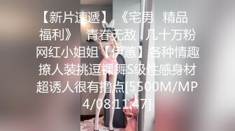 91大神XQW良心大作帮助狼粉报复老婆出轨与快递员3P大战国语对白精彩1080P超清