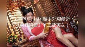 中国媳妇资深熟女网黄绿帽淫妻「宝宝米奇」「灵儿」付费资源 性感白虎妈妈微信视频