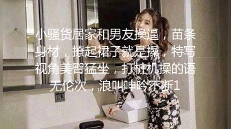 精选美女厕所TP系列