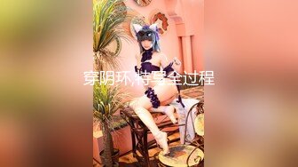 2023-10-25【瘦猴子探花】良家眼镜御姐返场，黑丝袜大长腿，翘起屁股按摩器震穴，搞的好想要激情爆操