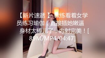 经典流出高级商场厕所TP美女系列