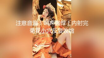 【新速片遞】&nbsp;&nbsp; 【绿帽淫妻❤️极品重磅】仙女老婆『Lyuyu』最新高价付费群定制私拍 分享极品黑丝淫妻 群交轮着随便操 高清720P原版[1530M/MP4/27:45]