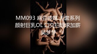 ★☆《女神嫩妹足交控必备》★☆最新666元电报群福利~珠海美腿玉足小姐姐推特网红LISA私拍②~龟责榨精裸足丝袜推油精射 (3)