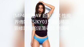 【百度云泄密】分手后惨遭渣男曝光的极品女友 (1)