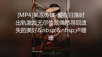 顶尖巨乳尤物【啵啵奶茶】N种时装诱爆奶炸奶慰~劲爆骚舞大奶狂甩【128V】 (115)