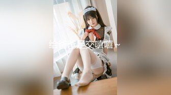 【新片速遞】 ✨越南骚浪反差妹「Miuzxc」“哥哥你快出去！”发现水手服coser继妹在卧室里自慰忍不住对她抚慰[440MB/MP4/19:25]