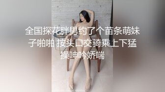 扒开90后小女友性感丝质内裤 插完逼再插屁股