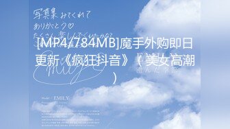 2024年4月新流出秀人网【雨儿酱（雨儿baby）】极品美女 珍珠情趣 大尺度漏点 奶子真美，奶子真白真大！