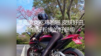 [MP4]麻豆传媒-迷姦新婚夜的嫂子 新郎喝醉弟弟强行开干准大嫂 巨乳新娘张芸熙