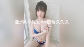 【极品女神❤️震撼翘乳】高颜巨乳模特『小鹿斑比』四点全开 爆乳翘挺 正面角度尽情自慰自慰玩穴 逼逼太漂亮了