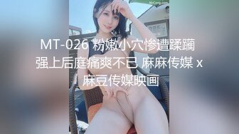 (草莓視頻)(cm-124)(20230831)豐滿已婚女同事下藥迷奸意外操醒了