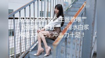 ❤️云盘高质露脸泄密，91大屌帅哥调教爆肏巨乳校花女友，楼道内后入惊险又刺激，国语对话