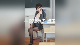 [鈴木みら乃]俺が姪（かのじょ）を○す理由（わけ） 六日目 彼女はその日ようやく親離れができた