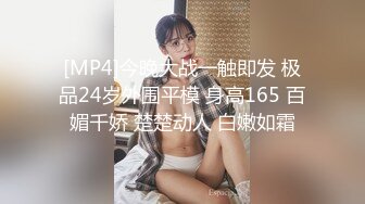 FLIXKO-MFK0025 麻豆传媒 小姨子的秘密