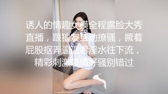 Al-黄美永 边打边乳交