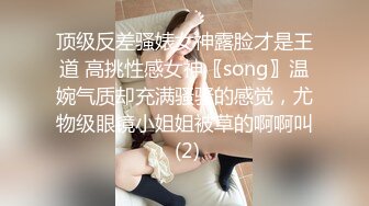 TWTP 游乐场女厕全景偷拍几个撅着屁股嘘嘘的高颜值美女2 (3)