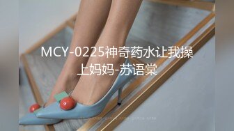 [MP4]万人追踪OnlyFans亚裔极品网红女神Yuna休闲服销魂自慰自吸式水晶屌