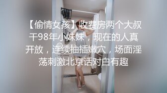 刚下海不久兼职外围美女，御姐型扑倒要亲嘴，穿上黑丝抓着奶子吸吮，侧入抽插猛操