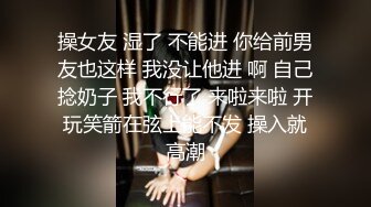 ✿清新脱俗✿Lo娘服 小白袜 你心动吗 看看二次元洛丽塔少女的汉服诱惑 双视角看看〖小鹿〗怎么把自己的小骚穴给干喷的