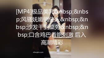 [MP4/1.6G]真实换妻 两对中年夫妻4P，高潮淫叫真实反馈