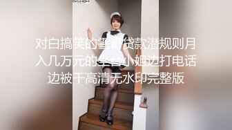 【新片速遞】漂亮巨乳美眉 皮肤白皙 这浑圆饱满大奶子太诱惑 能玩半年 在家被男友摸奶子抠逼受不了 被无套输出 [977MB/MP4/20:38]